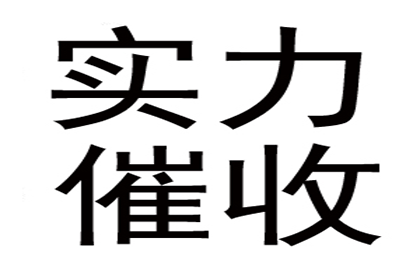 民间借贷担保人责任期限相关法规概述